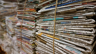 11.03.1702 г.: Излиза първият брой на първия ежедневен вестник в света