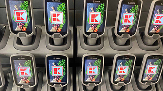 Kaufland пусна система за сканиране на продуктите с телефон