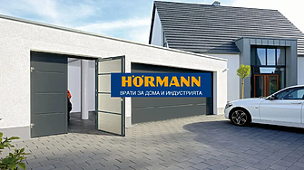 Hörmann - Въглеродно неутрални продукти