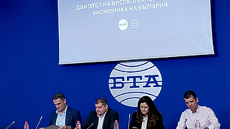 Нова работодателска организация обединява българската техиндустрия