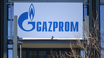 Експерти: Газпром е в задънена улица