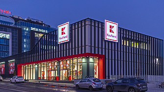 Kaufland откри най-модерния си хипермаркет в София