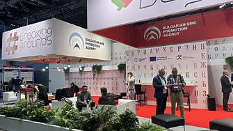 Над 100 стартъп компании представят страната ни на огромно техсъбитие