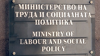 Къде в страната средната работна заплата расте най-бързо?