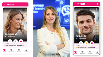 Даниела Иванова: Потребителите на Viber Dating го използват предимно за търсене на дългосрочни връзки