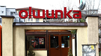 Българската верига пицарии О!Шипка затваря врати след близо 20 години в София