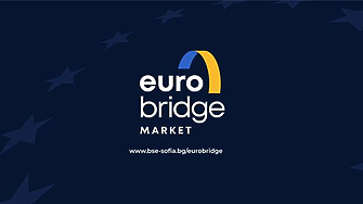 Сегментът EuroBridge на БФБ стана на година. Какво постигна?