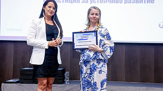 Schneider Electric с признание за стратегическа инвестиция в устойчиво развитие