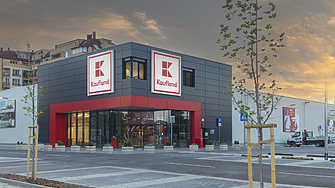 Нов хипермаркет за 36 млн. лв. открива Kaufland в София