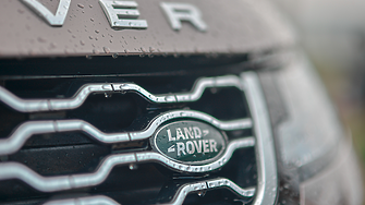 Jaguar Land Rover закрива 500 мениджърски позиции във Великобритания