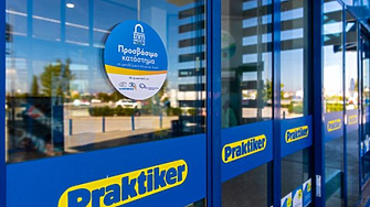 Румънска компания купува гръцкия Praktiker 