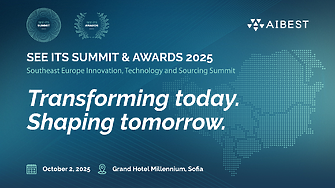 Започна регистрацията за форума за иновации SEE ITS Summit 2025
