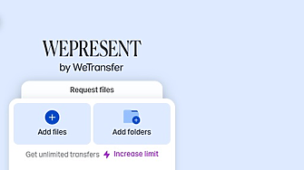 Използва ли WeTransfer файлове на потребители за обучение на AI?