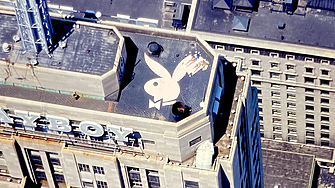 Playboy мести централата си в нов град
