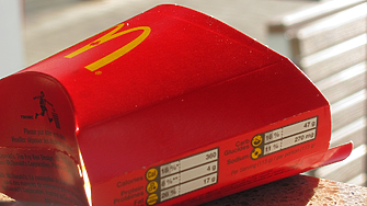 Най-голямата маркетингова кампания в историята на McDonald's проработи