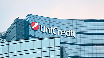 UniCredit и Alpha Bank се сляха в една банка в наша съседка