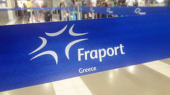 Подразделение на Fraport опитва да вземе на концесия 22 летища в Гърция