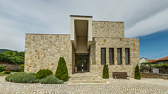 Вила 