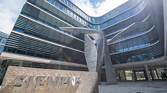 Продадоха централата на Siemens в София