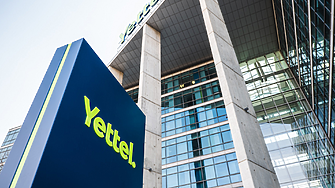 Стартира кандидатстването по програмата на Yettel за хора с увреждания „Рамо до рамо“