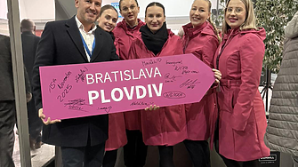 Първи полет от Братислава кацна на пловдивското летище