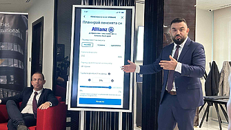 Българинът се сеща за пенсия след 40 години