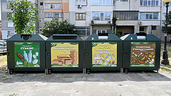 Плащаш колкото изхвърляш: В Поморие събират боклук в чували от нишесте