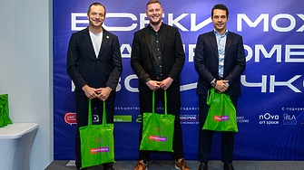 Дарик отличи новите „40 до 40“