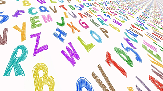 Учете езици, за да стареете по-бавно