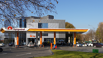 Собственикът на Rompetrol планира да продаде 50% от европейските си активи