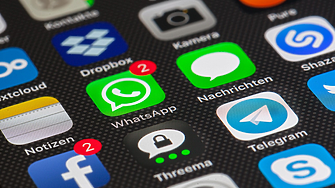 ChatGPT скоро няма да е достъпен в WhatsApp ChatGPT скоро няма да е достъпен в WhatsApp