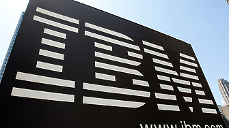IBM пуска платформа за дигитални активи IBM пуска платформа за дигитални активи