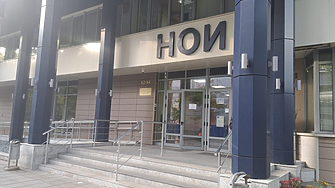 Над 20 млрд. лв са общите разходи по бюджета на ДОО към септември 2025 г.