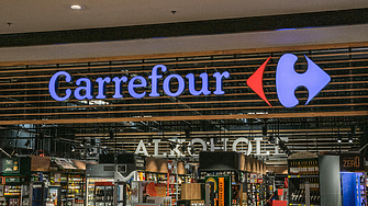 След България: Carrefour излиза и от пазара в Румъния  След България: Carrefour излиза и от пазара в Румъния
