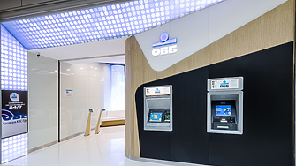 ОББ удължава срока за безплатно внасяне на левове в брой до края на 2025 г.