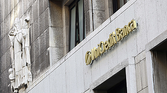 UniCredit изтегля почти всичките си средства, управлявани от Amundi, до средата на 2027 г.? UniCredit изтегля почти всичките си средства, управлявани от Amundi, до средата на 2027 г.?