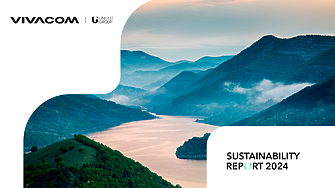 Vivacom публикува годишния си доклад за устойчиво развитие  Vivacom публикува годишния си доклад за устойчиво развитие