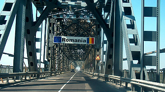 България, Гърция и Румъния се споразумяха за три нови моста над Дунав