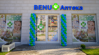 КЗК одобри придобиването на аптеки Медея от BENU