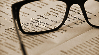 София – в топ градовете в Европа по владеене на английски