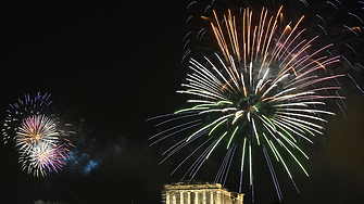 Историята на гръцките новогодишни талисмани за късмет