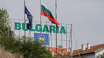 Европейска инвестиционна банка: България е на последно място в ЕС по фирмени инвестиции