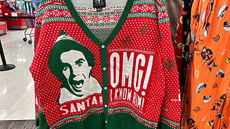 Над половината българи отделят до 250 лв. за коледни подаръци и пазаруват в последния момент 