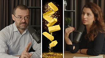 Цената на златото: Възможен ли е ръст от 8 пъти до 16 000 долара? (ВИДЕО)