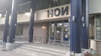 Надзорният съвет на НОИ одобри проекта за бюджет на ДОО за 2026 г.