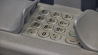 Ето кога беше извършено първото теглене от банкомат в евро в България 