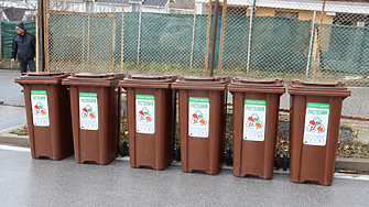 И Благоевград се сдобива с контейнери за биоразградими отпадъци