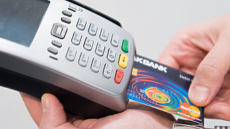 ЕС превръща всеки магазин в банкомат?