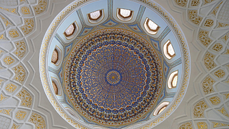 Нов музей за милиони долари е седем пъти по-голям от Белия дом