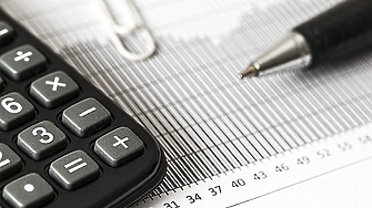 НАП с предупреждение: Част от функционалностите няма да работят от 30 декември до 5 януари